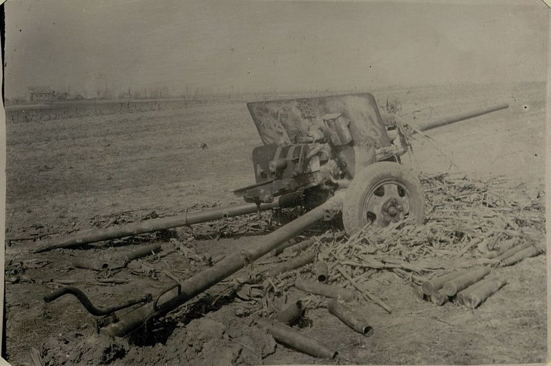 Фотография: Цель № 518 засеченная БЗР-1