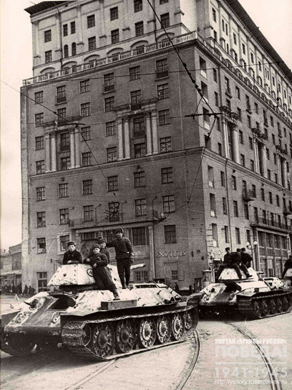 Танки на улицах Москвы