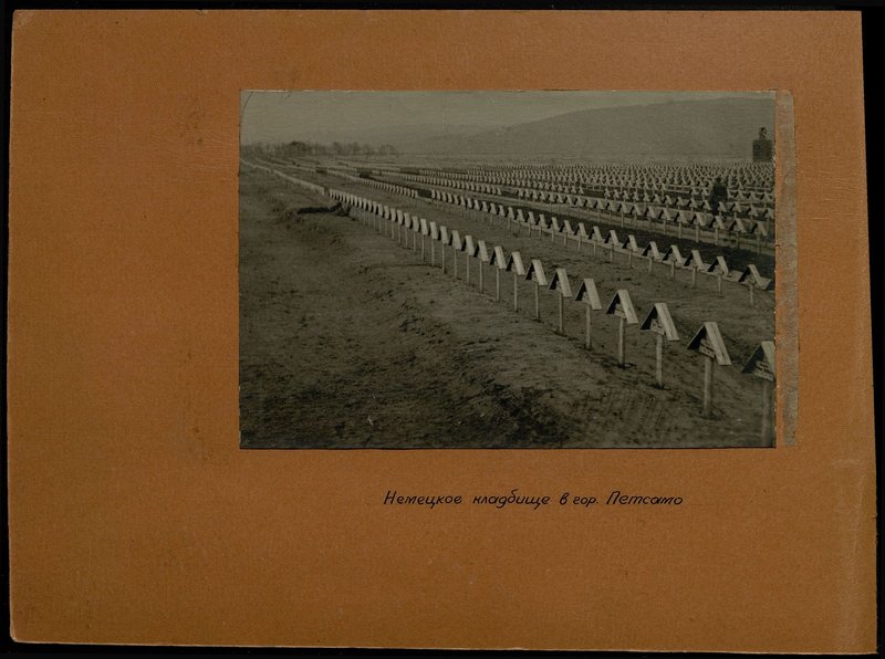Original image: German cemetery in Petsamo