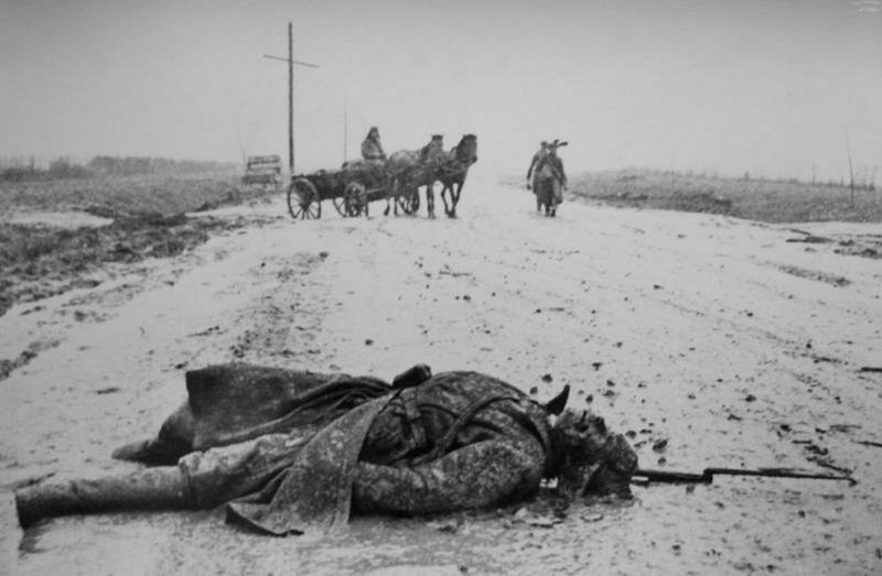 Военная дорога