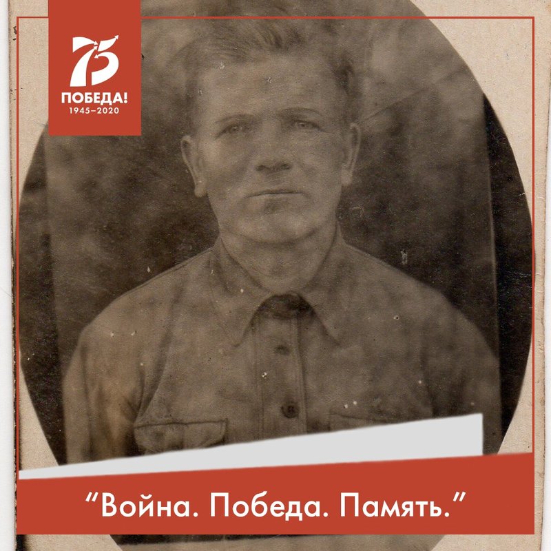 Афанасий Маркович Бедов военнослужащий