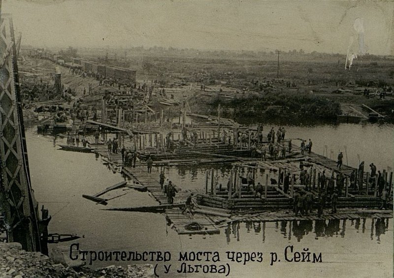 Фотография: Строительство моста через реку Сейм (у Льгова)