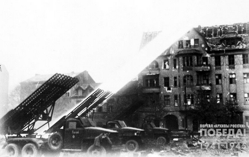 Soviet BM-13 “Katyusha” rocket launchers firing on Berlin, Germany, Apr 1945