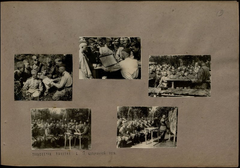 Original image: Conducting classes in the 17th guard company