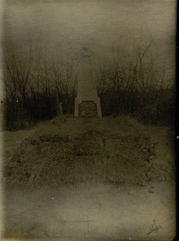 Image: Mass grave, Amur region, Blagoveshchensky district, Ignatievka village