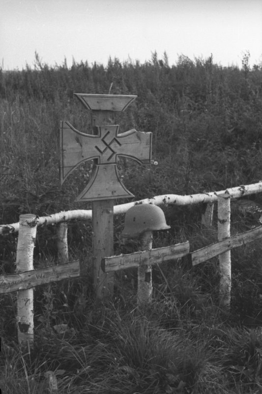 «Калининский фронт. Немецкое кладбище.»