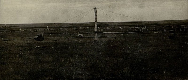 Фотография: Переправа