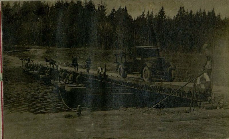 Фотография: Журнал боевых действий 36 понтонно-мостового полка