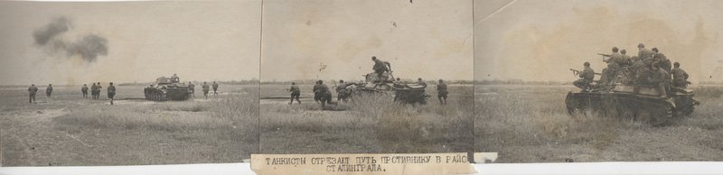 Танкисты Н-ской части отрезают путь к отступлению противника у населенного пункта Тормосин.