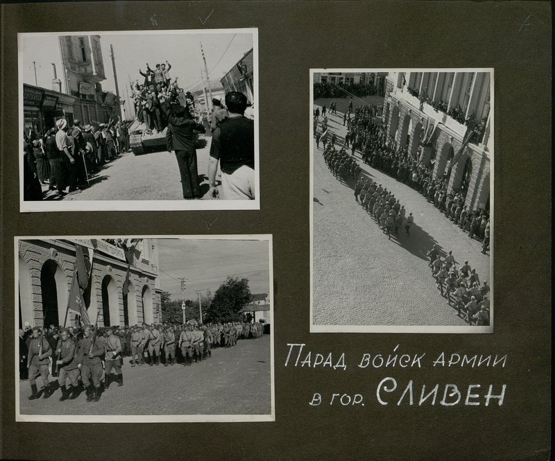 Original image: Army parade in the town of Sliven