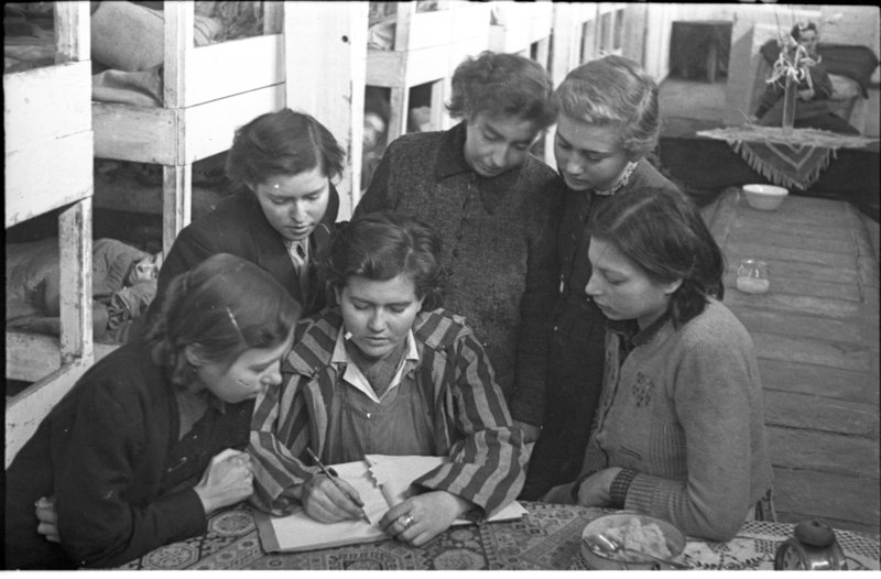 «Концлагерь Освенцим (Аушвиц).»