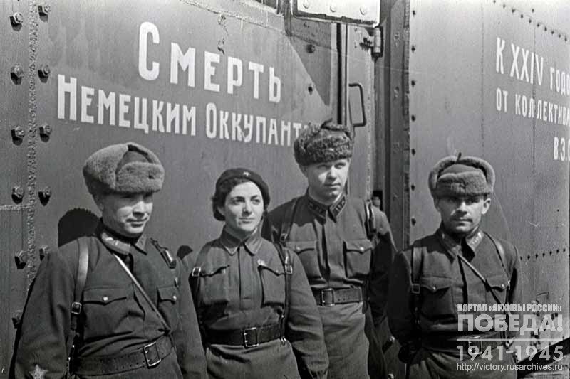 Military Commissar O. Vlasenko, Major P. Pastukhov, Political Officer I. Kuznetsov at the armored train "Death to the German occupiers!", handed over to the Red Army by the workers of the Depot of the Moscow Railway Junction