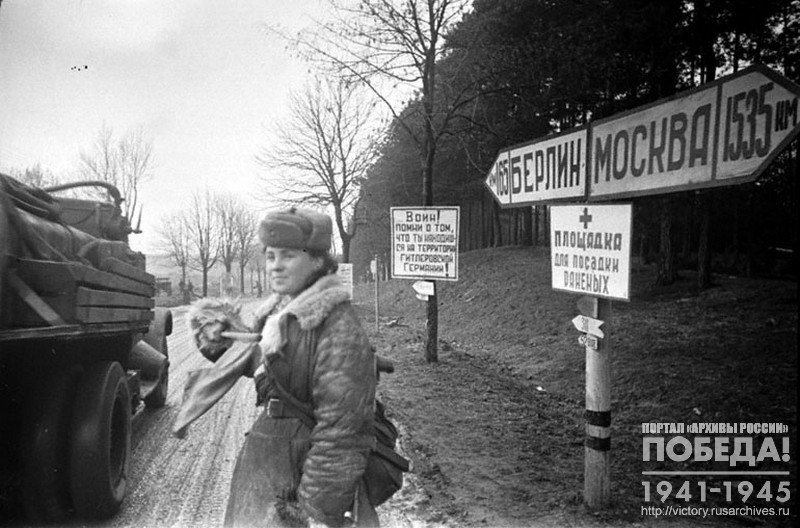 Road  to Berlin