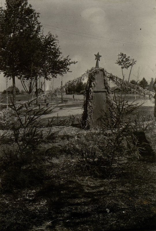 Image: The mass grave is located near the school, Osovsky village council, Bobruisk district