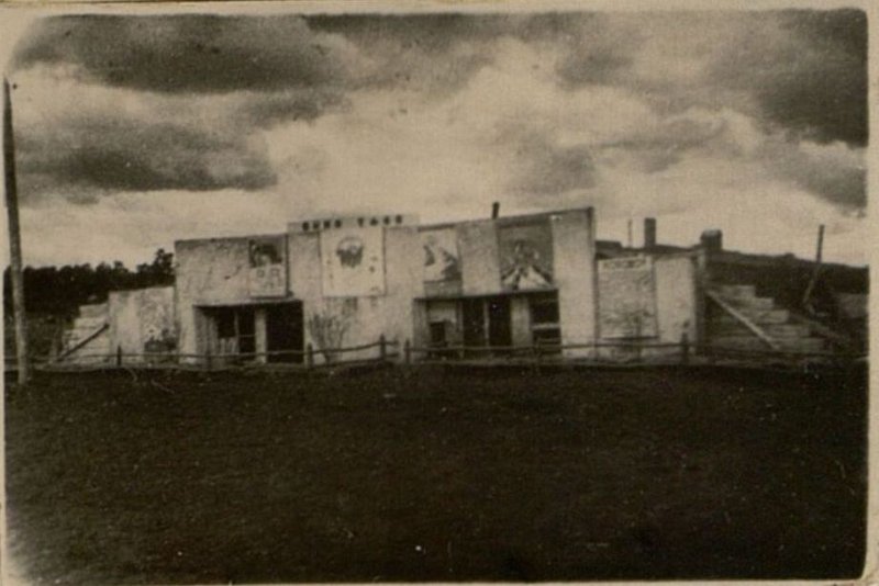 Фотография: Утро в части