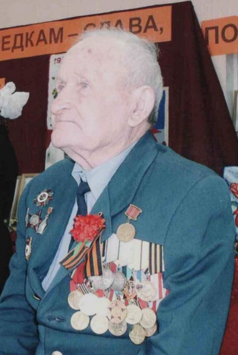 Квашнин Владлен Егорович