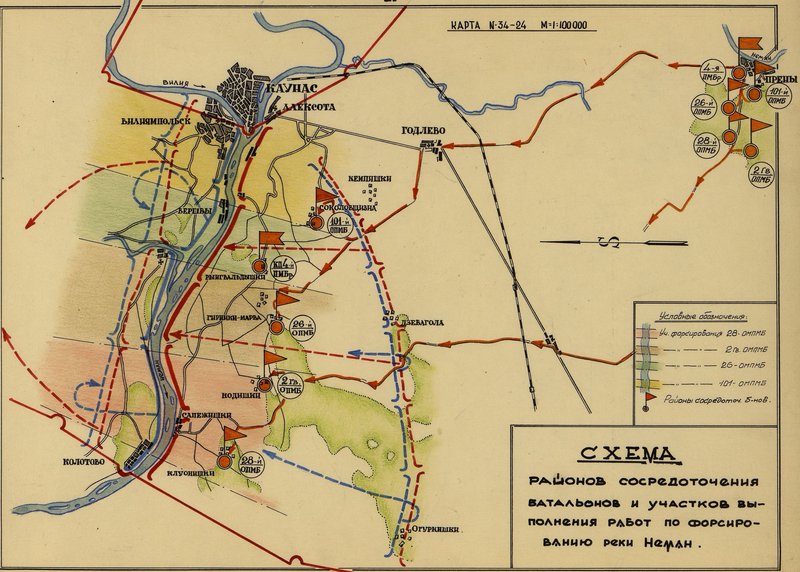 Image: Diagram of the areas where battalions are concentrated and areas for the crossing of the Neman River