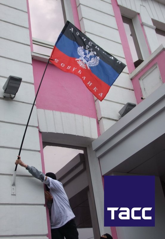 Supporters of the self-proclaimed Donetsk Republic raised their flag