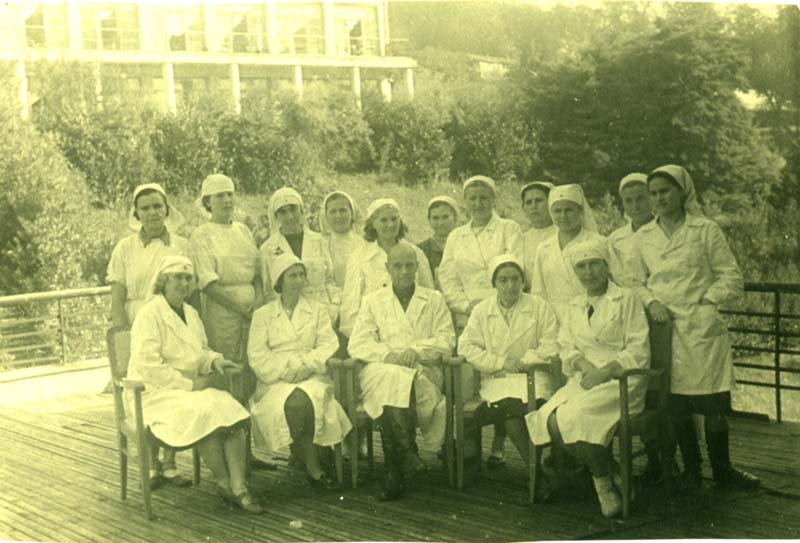 Employees e/h No. 2063