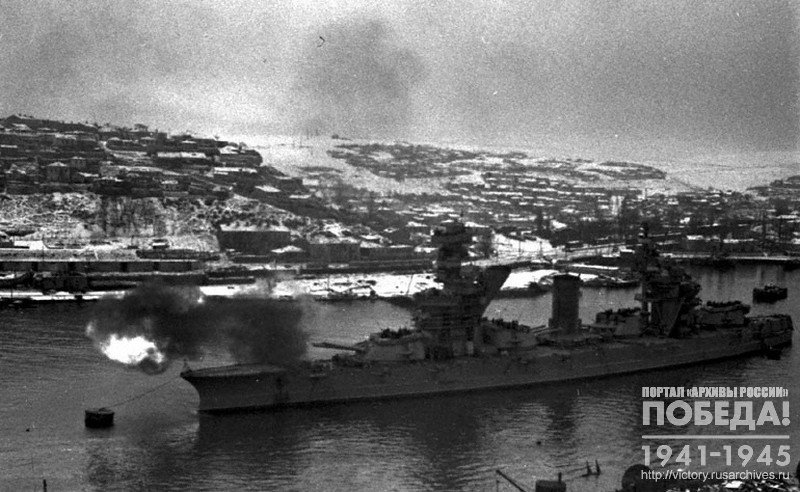 The battleship of the Black Sea Fleet "Paris Commune" firing at enemy positions from the southern bay of Sevastopol