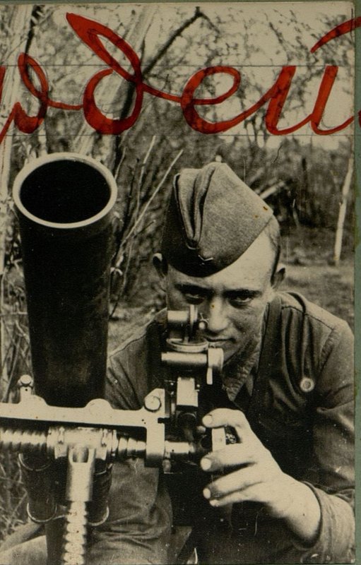 Image: Gunner Mokretsov