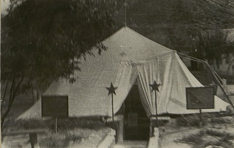 Фотография: Ленинская палатка, оборудованная заместителем политрука т. Матусевич