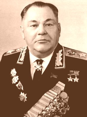 Кошевой Петр Кириллович