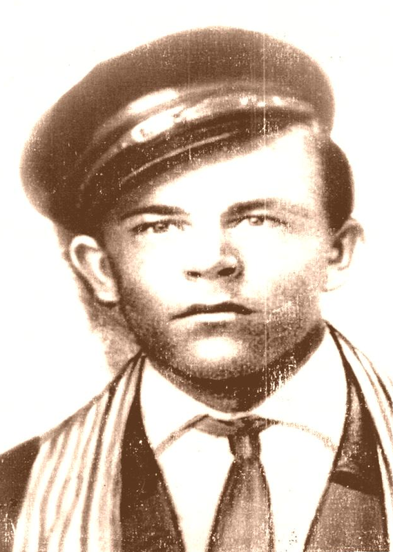 Гонзюх Алексей Иванович