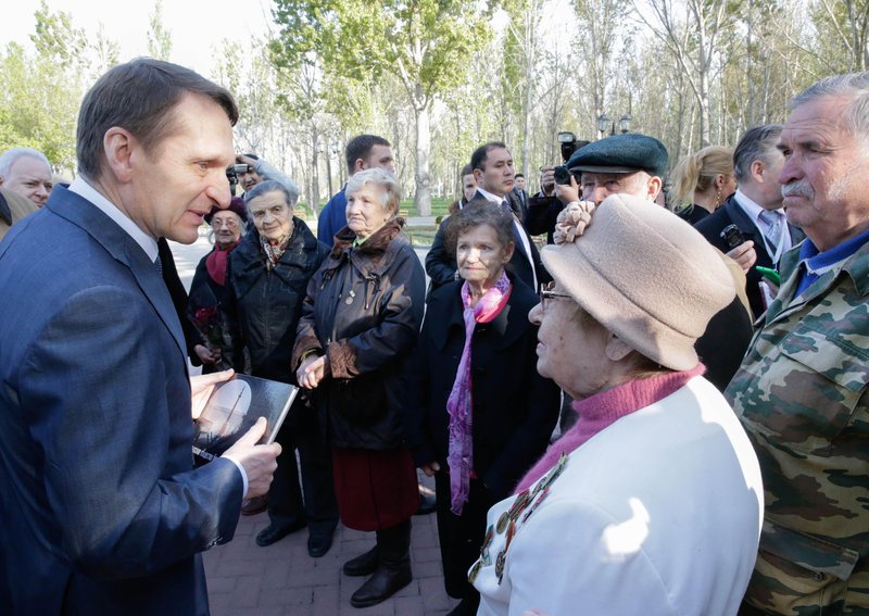 Meeting of Leningrad blockade runners with Chairman of the State Duma of the Russian Federation Sergey Naryshkin