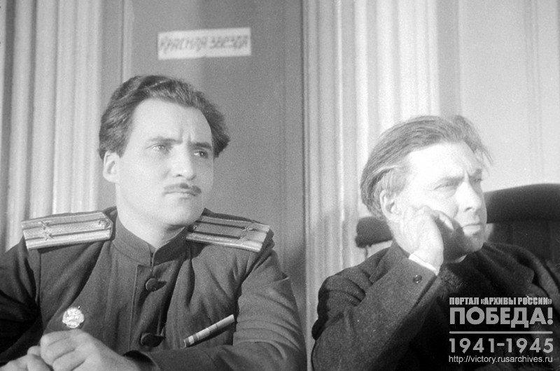 Writers K. Simonov and I. Ehrenburg at one of the sessions of the trial of German war criminals in Kharkov