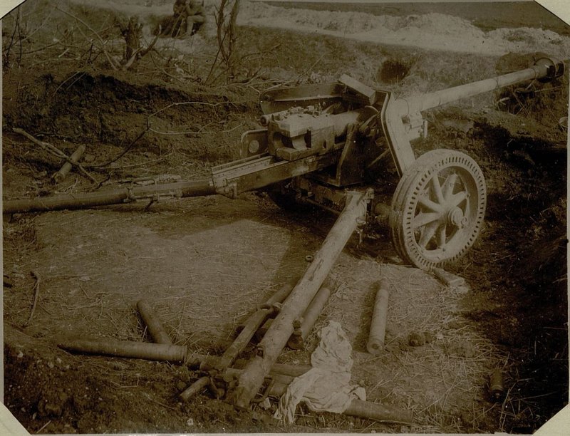 Фотография: Цель № 347 засечена БЗР-2