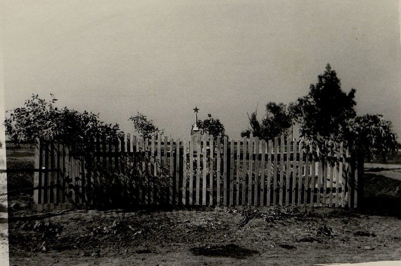 Image: Mass grave, BSSR, Grodno region, Mostovsky district, Mikelevsky village council, village Mikelevschina, western outskirts