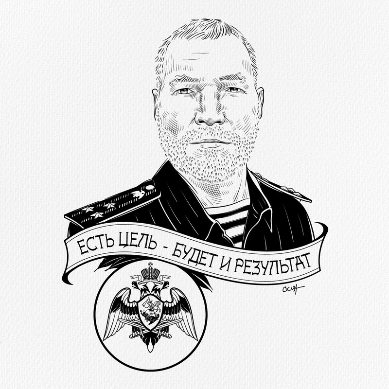 Сайдмагомед Юнаев