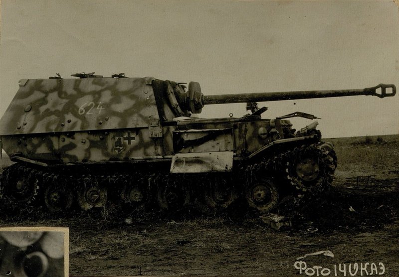 Image: German self-propelled assault gun "Ferdinand" knocked out by our artillery in the Warm region