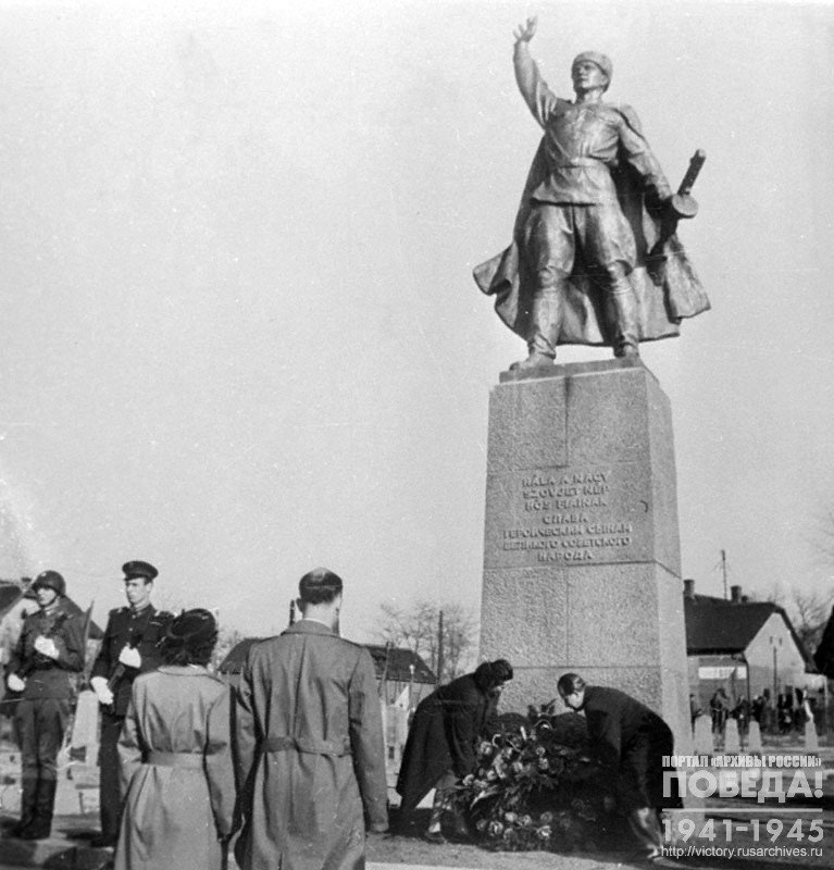 Памятник советским воинам, погибшим в боях за освобождение Венгрии в рабочем районе Чепеле