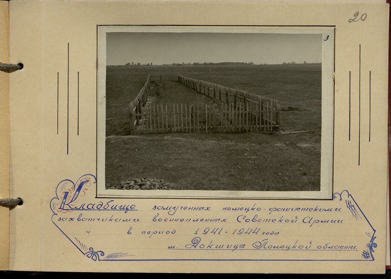 Original image: Cemetery of the Soviet Army prisoners of war tortured by the Nazi invaders in the period 1941-1944, Dokshitsy, Plock region.