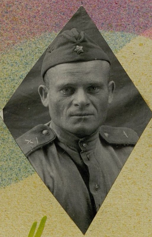 Фотография: Никитенко