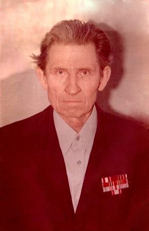 Бяхов Валентин Афанасьевич