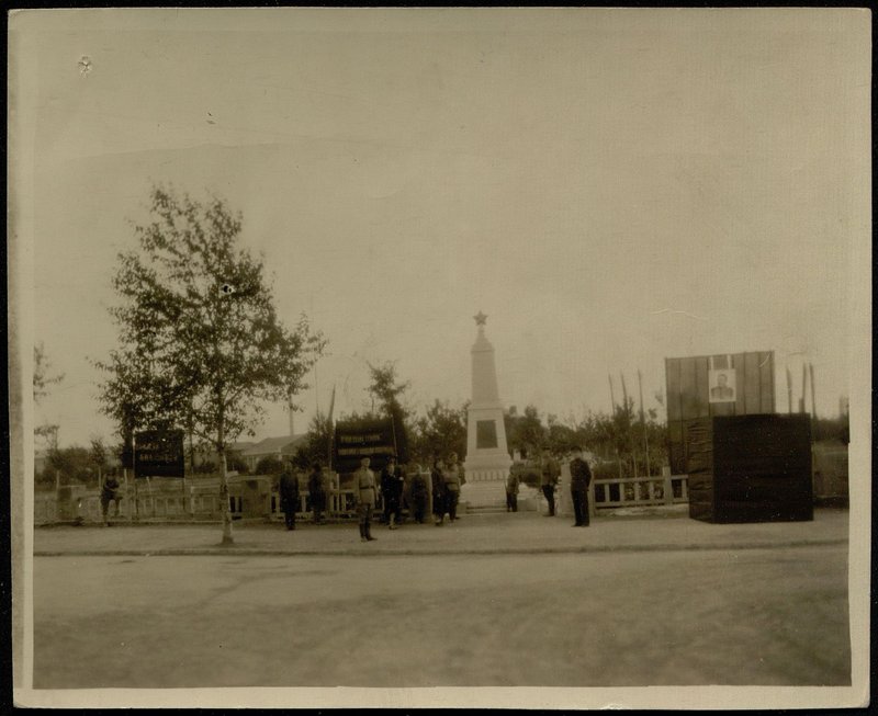 Original image: Monument, Tseyamusa