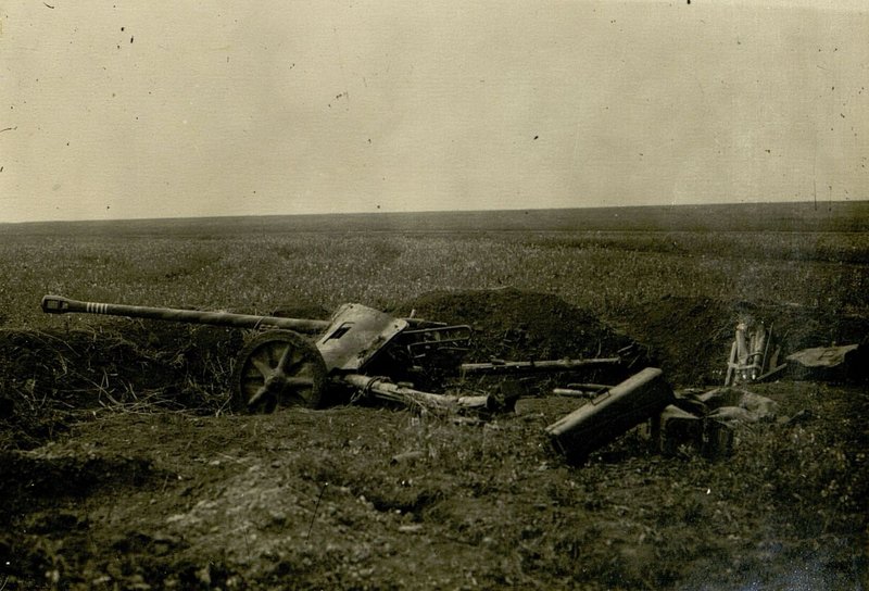 Image: 88-mm anti-tank gun, destroyed on 9/7/43 in the area of Soglasny by 4 battery of 125 cannon artillery regiment of the 12th Artillery Division of the Strategic Reserve
