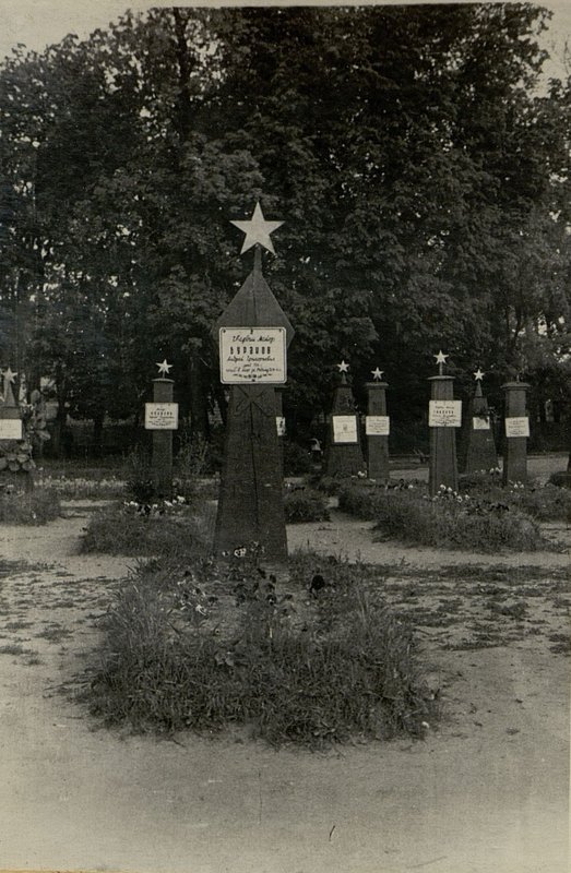 Фотография: Воинское захоронение гвардии майора Буракова Андрея Георгиевича