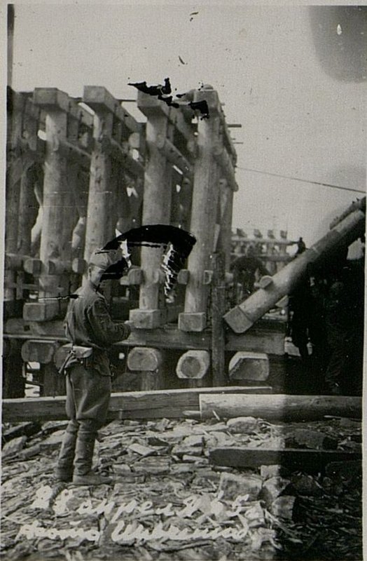 Фотография: Установка рамы