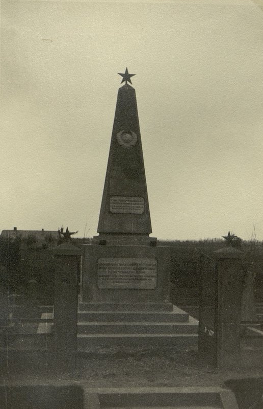 Фотография: д. Глац. Воиснкое кладбище