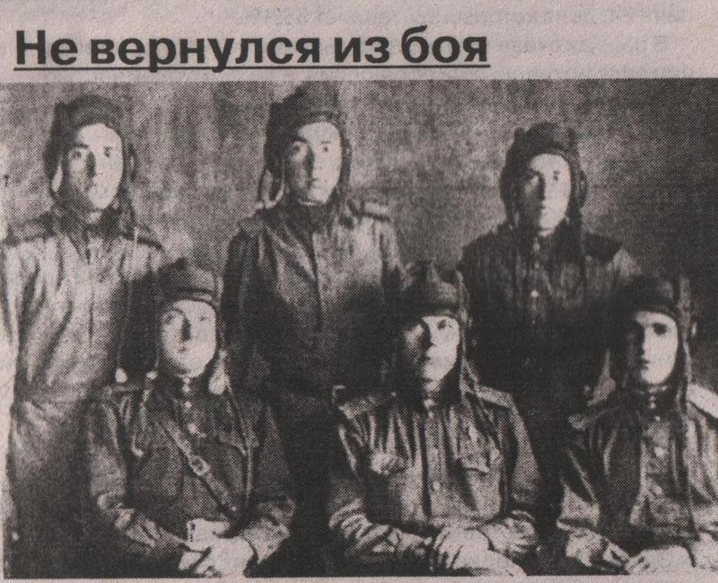 Экипаж танка