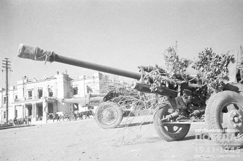 An artillery piece on the street of the liberated city of Sevastopol. Crimea, 1944