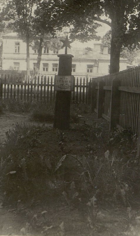 Фотография: Воинское захоронение мл. лейтенанта Казакова А.С.