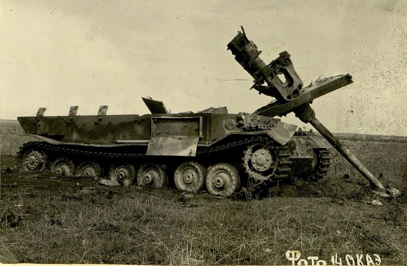 Фотография: Самоходное орудие "Фердинанд", Разбито 5.7.43 в районе Подлесная 4 батареей 753 пушечного артиллерийского полка (ПАП)