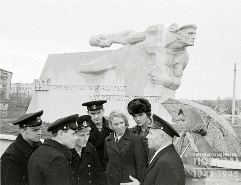 Memorial "Frontline", installed on the place of landing operation of the forces of the 18th army on "Malaya zemlya"