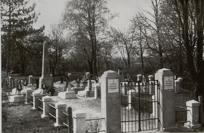 Фотография: г. Папа. Воинское кладбище № 3