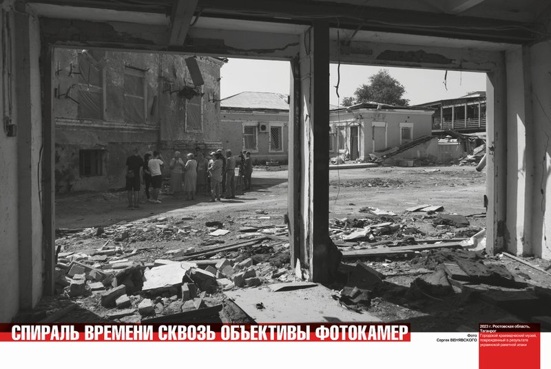 2023 г. Ростовская область, Таганрог Городской краеведческий музей, поврежденный в результате украинской ракетной атаки